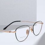 Оправа сверхлёгкая титановая MAMO PT08175