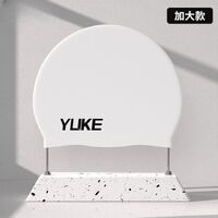 Шапочка для плавания силиконовая водонепроницаемая взрослая 大号平光硅胶帽-YU