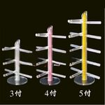 Tabletop acrylic glasses stand for 3 / 4 / 5 slots BY-6002