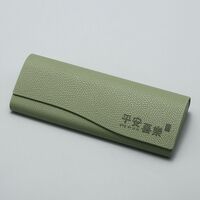 Sunglasses and eyeglasses hard shell case JQ0001-10