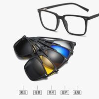 TR90/PC plastic frame + 5 polarized sun protection magnet clip-on set + leather bag El Dorado EL2357A
