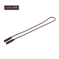 Silicone string eyeglasses holder 27 cm, hole 4*7 mm