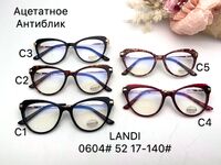 Protective anti-reflective coating acetate glasses LD0604