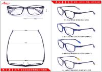 Оправа спортивная пластиковая + металл Athlly I-2010 (скидки см. в таблице)