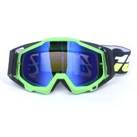 Очки защитные противоударные спортивные 老百风镜单支