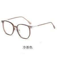 Очки пластиковые TR90 с защитой Blue ray cut TR85037