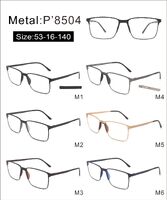 Оправа металлическая с мягким носоупором и флексом 8504-DA