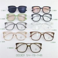 Hybrid metal + TR90 frame with colored Blue Block coating SANTA 00301