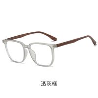 TR90 glasses, with case, with Blue ray cut protection KY75233
