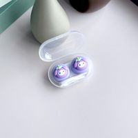 Мини набор для мягких контактных линз (Kits for contact lenses) PPX28