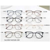 Combined frames with Blue Ray Cut lenses MAMO S11993