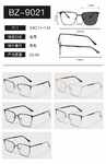 Metal photochromic glasses Wilibolo BZ-9021