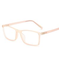 TR90 plastic glasses with blue light and UV protection for kids K526-GT