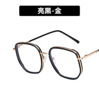 Metal glasses with blue light protection for women 2037-0928-6053-PN
