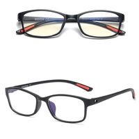 TR90 eyeglasses for reading TR13017 Blue ray cut, diopters from 0.00 to +4.00, PD62-64