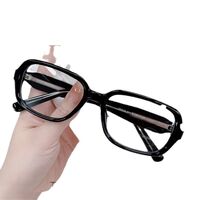 Оправа пластиковая из материала TR90 с линзами Blue Ray Cut MAMO TB5749