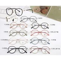 Combined frame (metal + TR90) with Blue Ray Cut protection lenses MAMO S11933