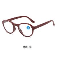 Plastic glasses for reading, portable, multi-focus with case, Blue ray cut protection, diopters from +1.00 to +6.00 KY666变焦老花