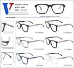 Оправа пластиковая из ацетата с флексом D5003-DA