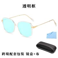 Blue Block plastic glasses with blue light protection for colorblind people, with case KY30016-4色盲
