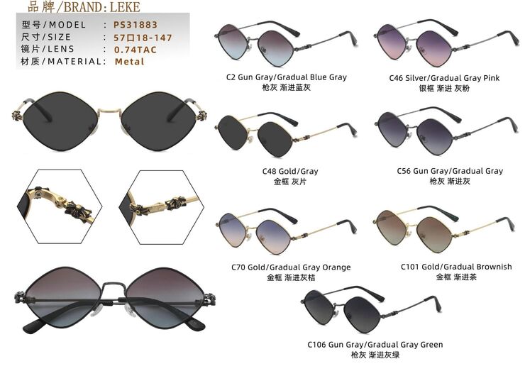 Polarized metal sunglasses Leke L31883