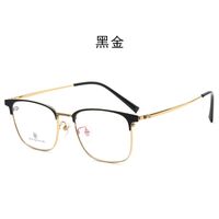 Titanium frame SANTA T9010
