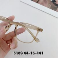 Оправа пластиковая TR90, линзы с Blue Block покрытием SANTA S5189