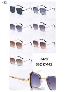 Солнцезащитные поляризационные металлические H12 очки Matrix MT2428