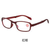 Plastic folding reading glasses KY024 with Blue ray cut protection and case, diopters from +1.00 to +4.00, RMC=62-64