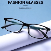 Оправа комбинированная MAMO Y5212