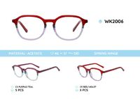 Детские пластиковые оправы из материала ацетат WK2006