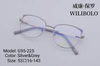 Metal ultrathin frames Wilibolo, with spring hinges G95-225