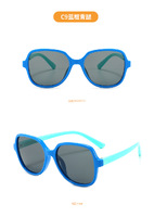 Polarized silicone sunglasses with UV400 protection for kids T11022