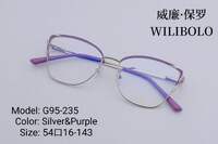 Metal ultrathin frames Wilibolo, with spring hinges G95-235
