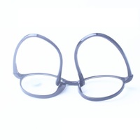 Очки диоптрийные с защитой от синего света 8019