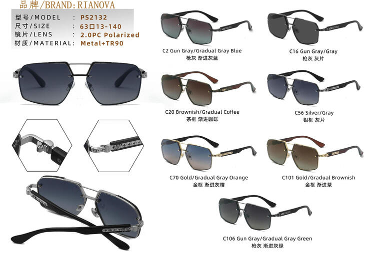 Polarized metal sunglasses Rianova PS2132