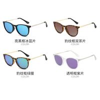 Поляризационные солнцезащитные детские пластиковые очки с защитой UV400 4171-GT