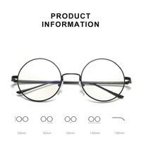 Metal Blue Block glasses with blue light protection FENQI F8631