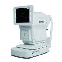 Оптический биометр AOB-800