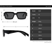 Оправа пластиковая с линзами с защитой UV400 Elit 9169-EL-2