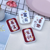 Kit for soft contact lenses (Kits for contact lenses) HF5033