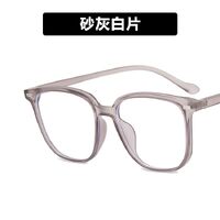 Plastic TR90 glasses with blue light protection 7165-PN