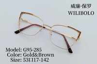 Оправа металлическая ультратонкая женская с флексом Wilibolo G95-285