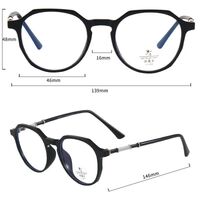 Оправа комбинированная с линзами Blue Ray Cut MAMO TR9806