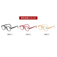 Plastic eyeglasses for reading, with case, Blue ray cut, diopters from +1.00 to +4.00, PD62-64 KY5105老花