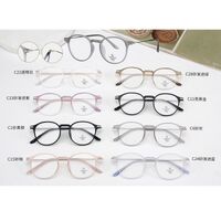 TR90 plastic frame with Blue Ray Cut protection lenses MAMO TR9880