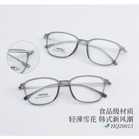 Titanium extralight frames MAMO HQ20013