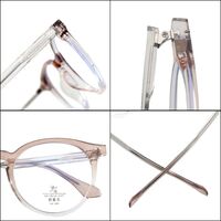 Оправа из материала TR90 с линзами Blue Ray Cut MAMO TR8825