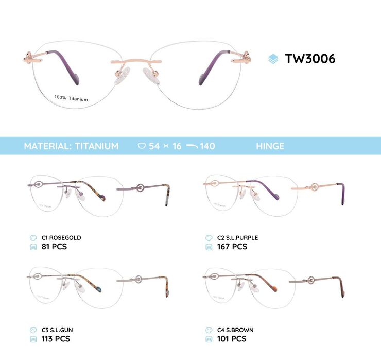 Оправа металлическая титановая безободковая TW3006