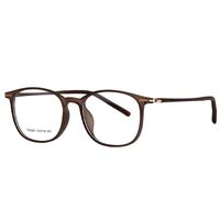 Оправа пластиковая из материала TR90 MAMO TR9887